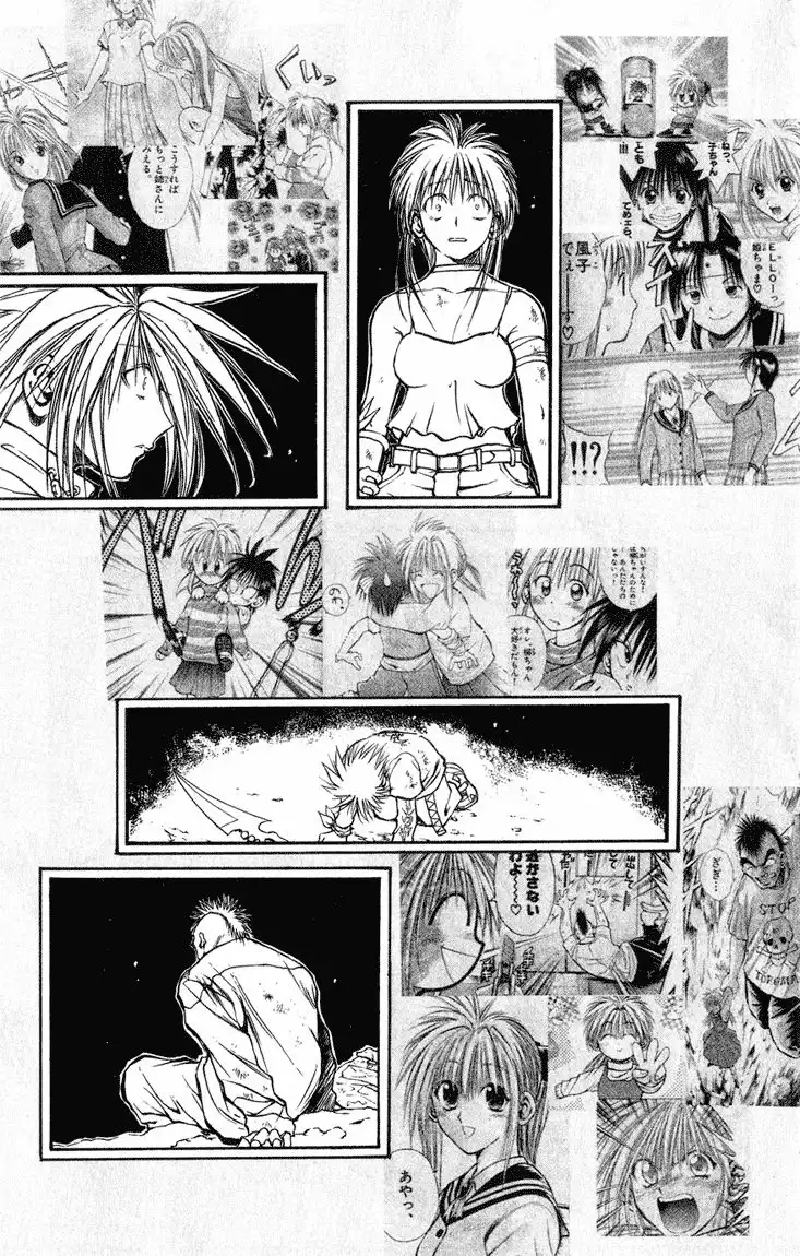 Flame of Recca Chapter 321 8